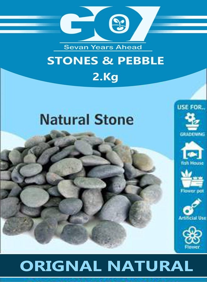 GO7, Oval Natural Pebble Stones 2kg - Image 1
